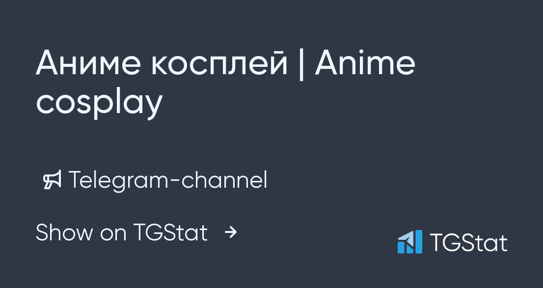 Anime Cosplay Telegram
