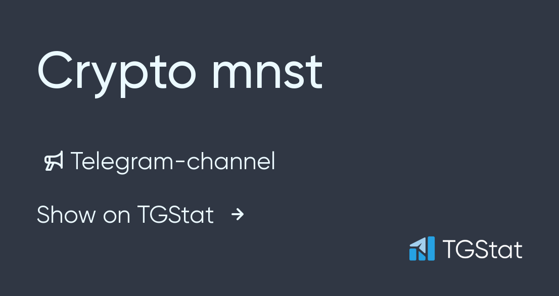 mnst crypto