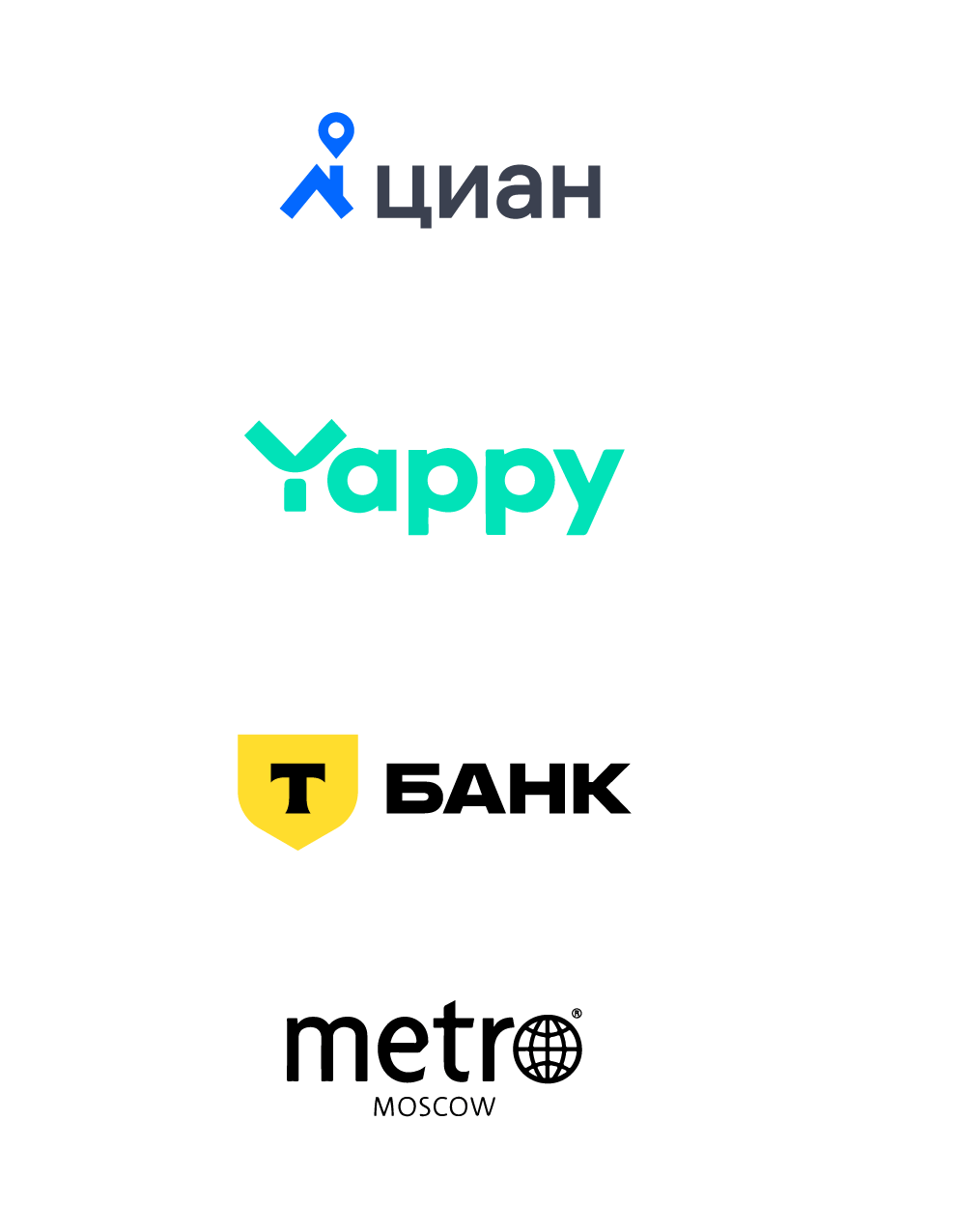 Наши клиенты