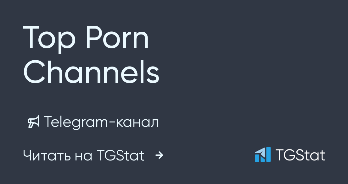 Top Porn Telegram