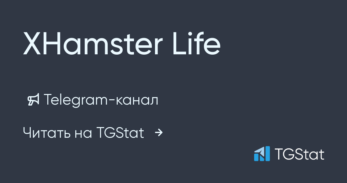Xhamster Life