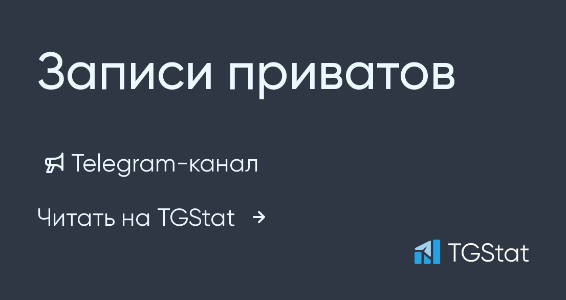 Как транслировать игру с помощью функции «Трансляция» на консолях PS5