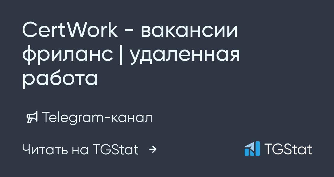 Дизайн интерьера вакансии фриланс