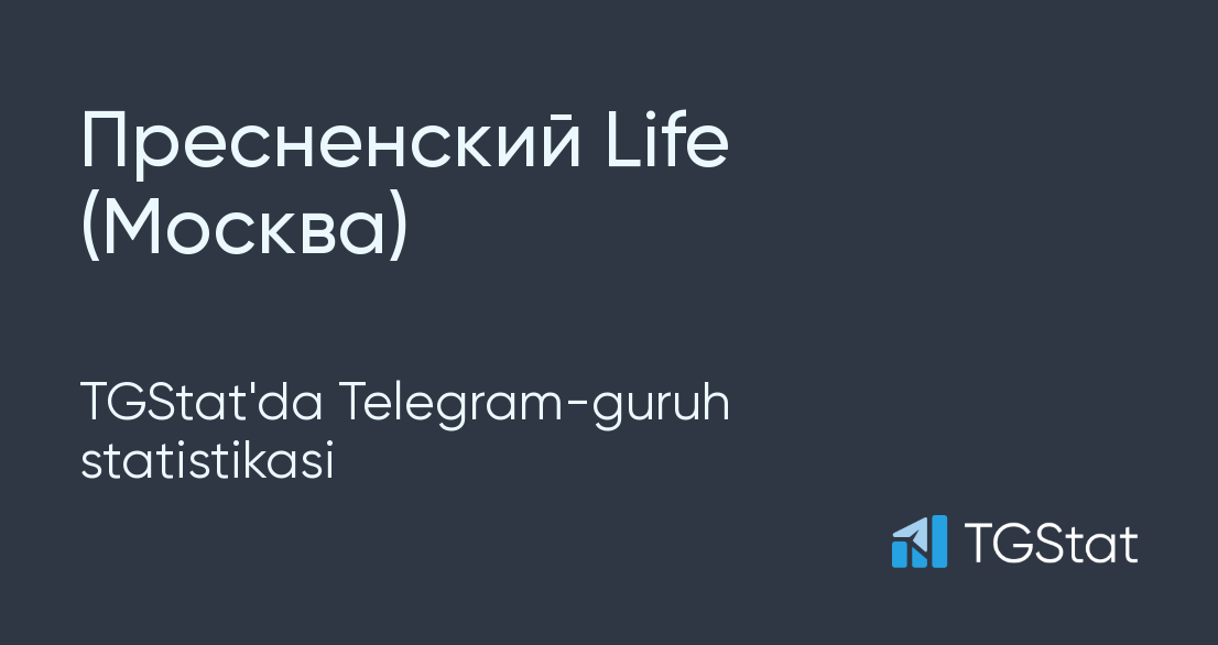 Шевченко лайф телеграм