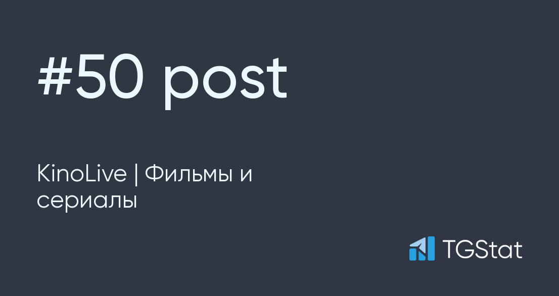Фильмы категории б примеры Жанры кино Полный список всех жанров фильмов